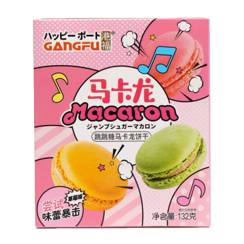 gangfu-macaron-strawberry